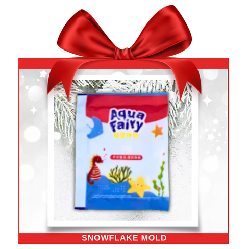 Free Gift for the Holidays